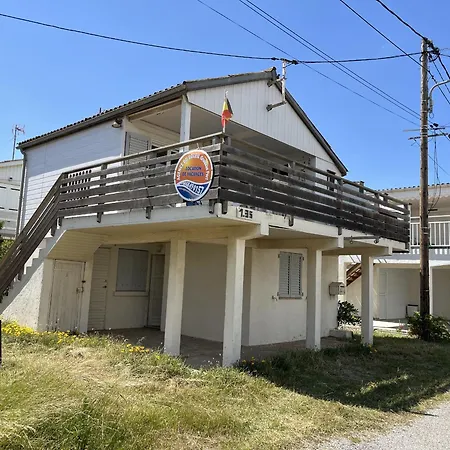 Coquet A 50m De La - 6 Pers, Terrasse, Tv, Lave-vaisselle - Fr-1-796-42 Chalet